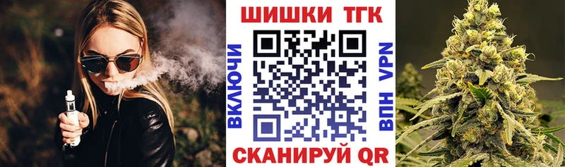 Наркошоп купить Каннабис  АМФЕТАМИН  Alpha PVP  ГАШИШ  Кокаин  Меф  Богучар