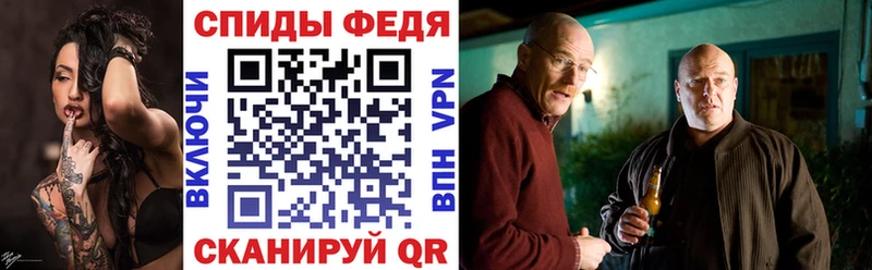 АМФЕТАМИН Premium  Купить закладки  Богучар 