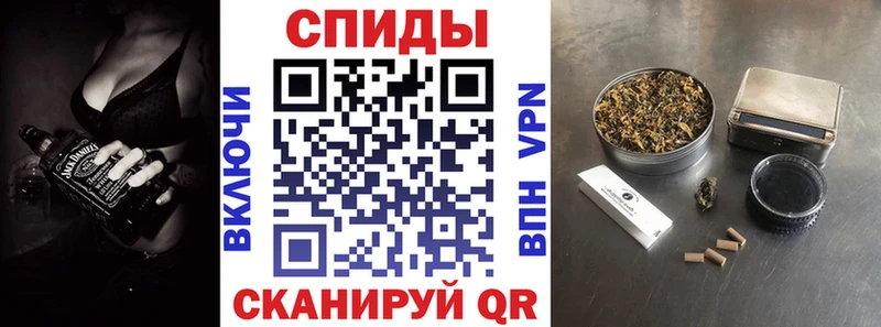 БУТИРАТ Butirat  Купить где  Богучар 