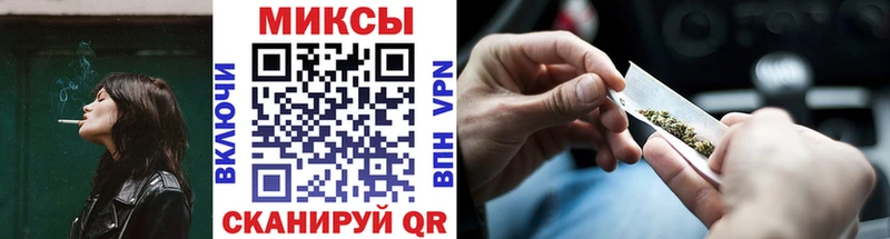 Бутират оксибутират Богучар