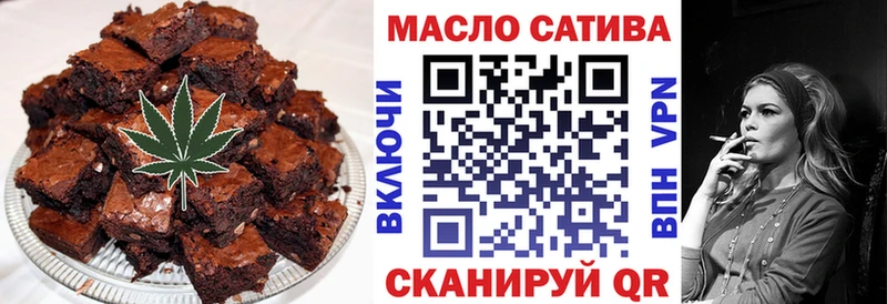 Купить где  Богучар  Canna-Cookies марихуана 
