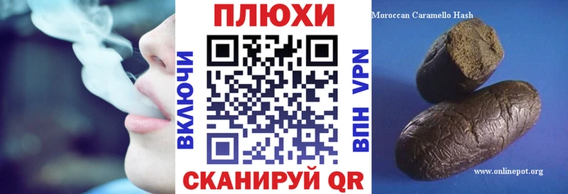 Купить  Богучар  ГАШ Изолятор 