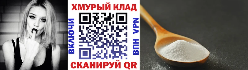 ГЕРОИН афганец  Купить закладки  Богучар 