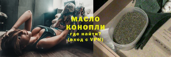 альфа пвп VHQ Козловка