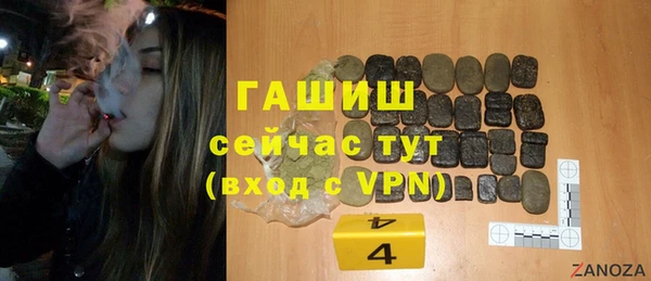каннабис Кодинск