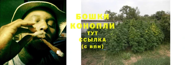 каннабис Кодинск