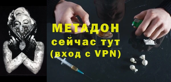 каннабис Кодинск