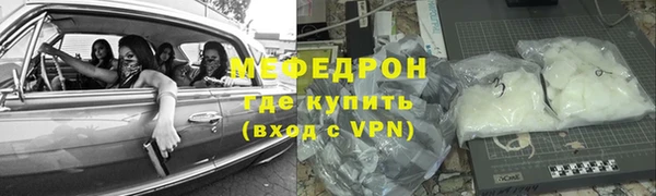 каннабис Кодинск