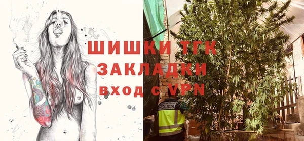 каннабис Кодинск