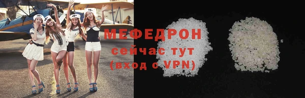 альфа пвп VHQ Козловка