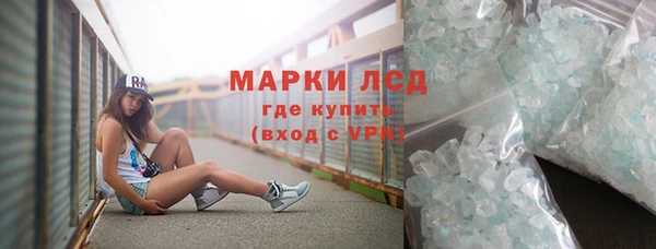 каннабис Кодинск