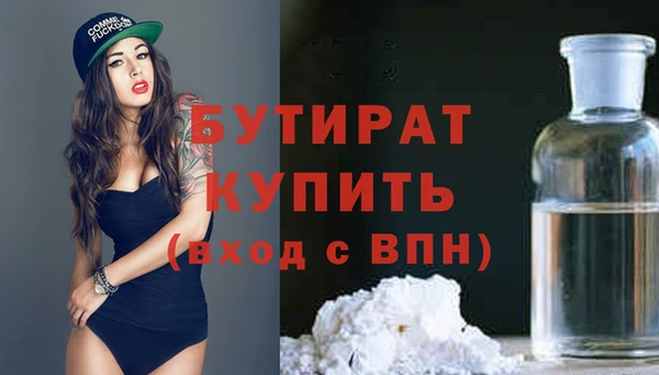 метамфетамин Корсаков