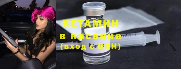 каннабис Кодинск