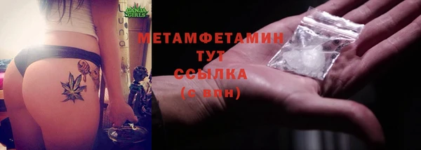 каннабис Кодинск