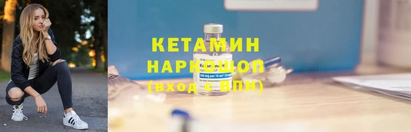 каннабис Кодинск