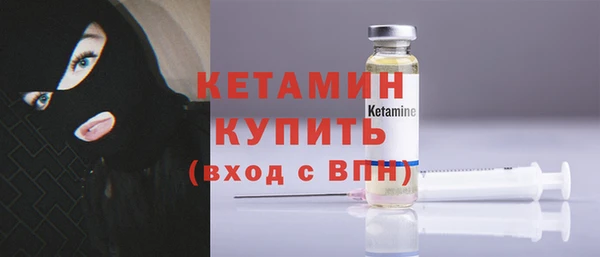 каннабис Кодинск