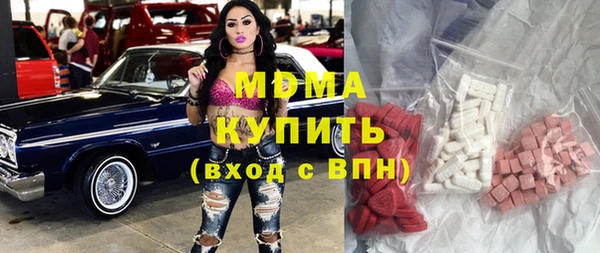 альфа пвп VHQ Козловка