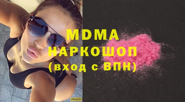 альфа пвп Козельск