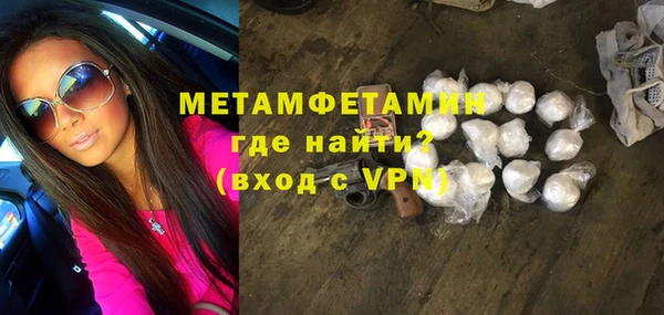 альфа пвп Козельск