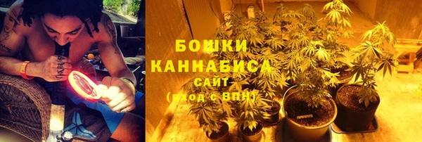 альфа пвп VHQ Козловка