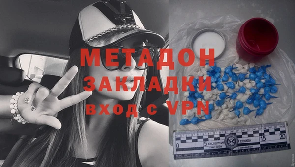 альфа пвп Козельск