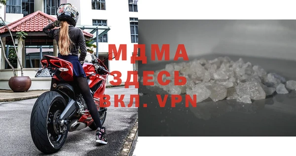 мдпв Киренск
