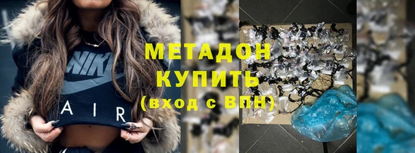 альфа пвп Козельск