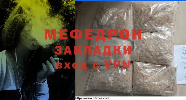каннабис Костерёво