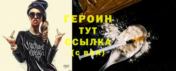 каннабис Кодинск