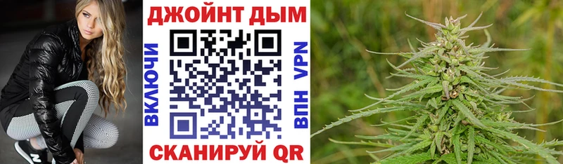 Марихуана конопля  Купить закладки  Богучар 